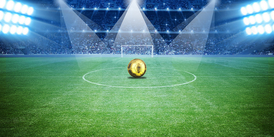 2026世界杯球场全景解析与主办城市赛事布局指南
